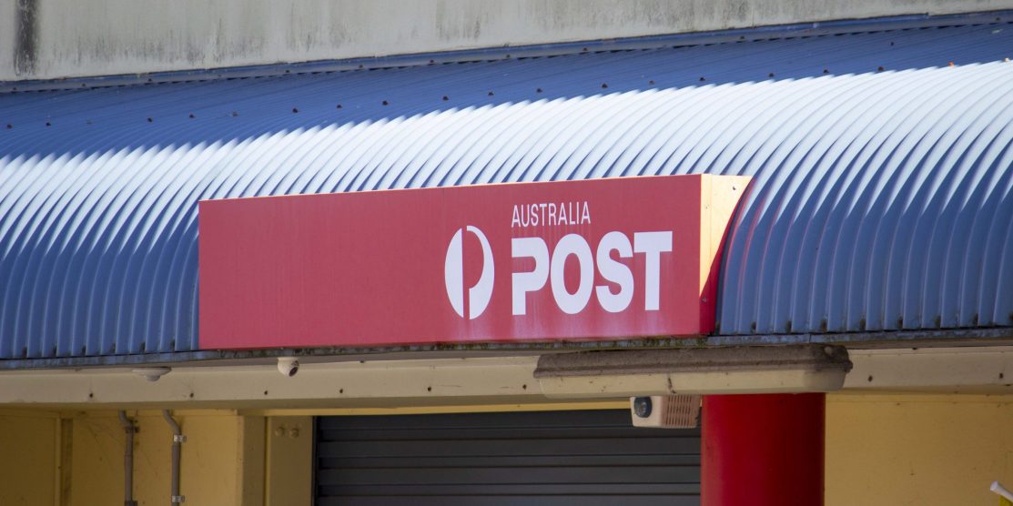 Image shows Australia Post at Gateshead NSW